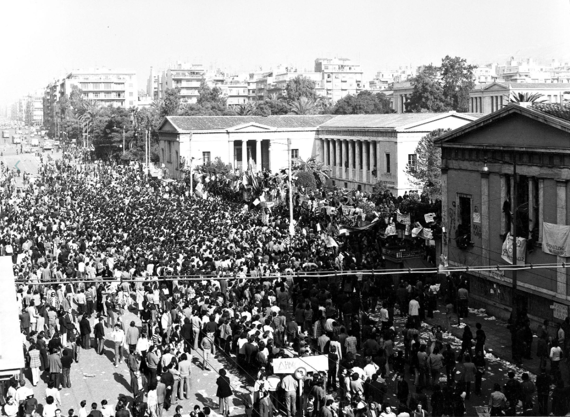 Revuelta del Politécnico de Atenas, 1973