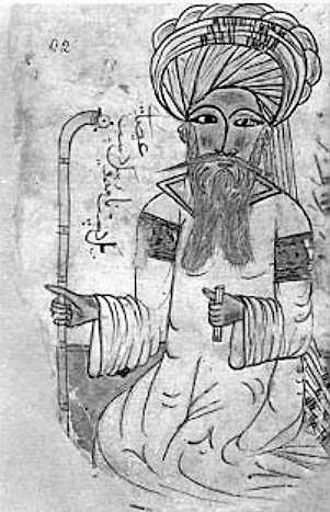 Avicena (Ibn Sina)