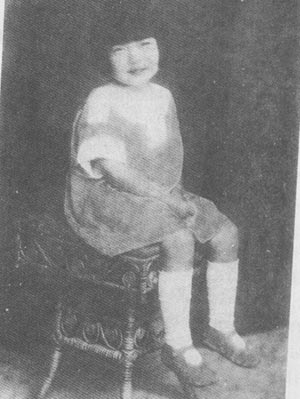 Eileen Chang