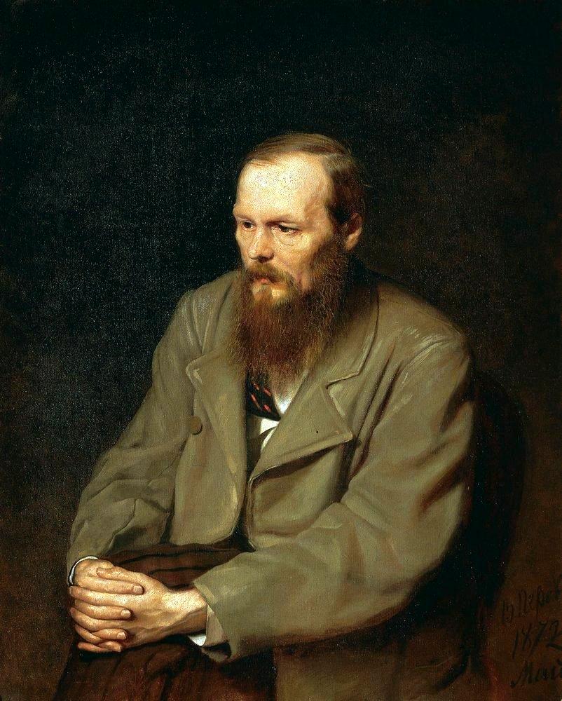 Retrato de Fiódor Dostoyevski