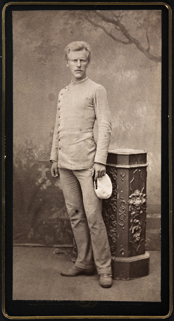 File:Fridtjof Nansen 1886.jpg