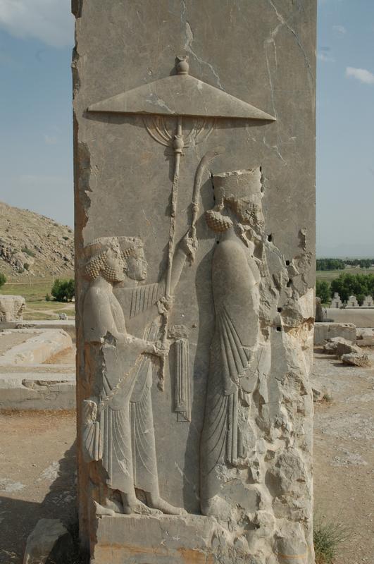 File:Relief of Xerxes at Doorway of his Palace, Persepolis, Iran.jpg