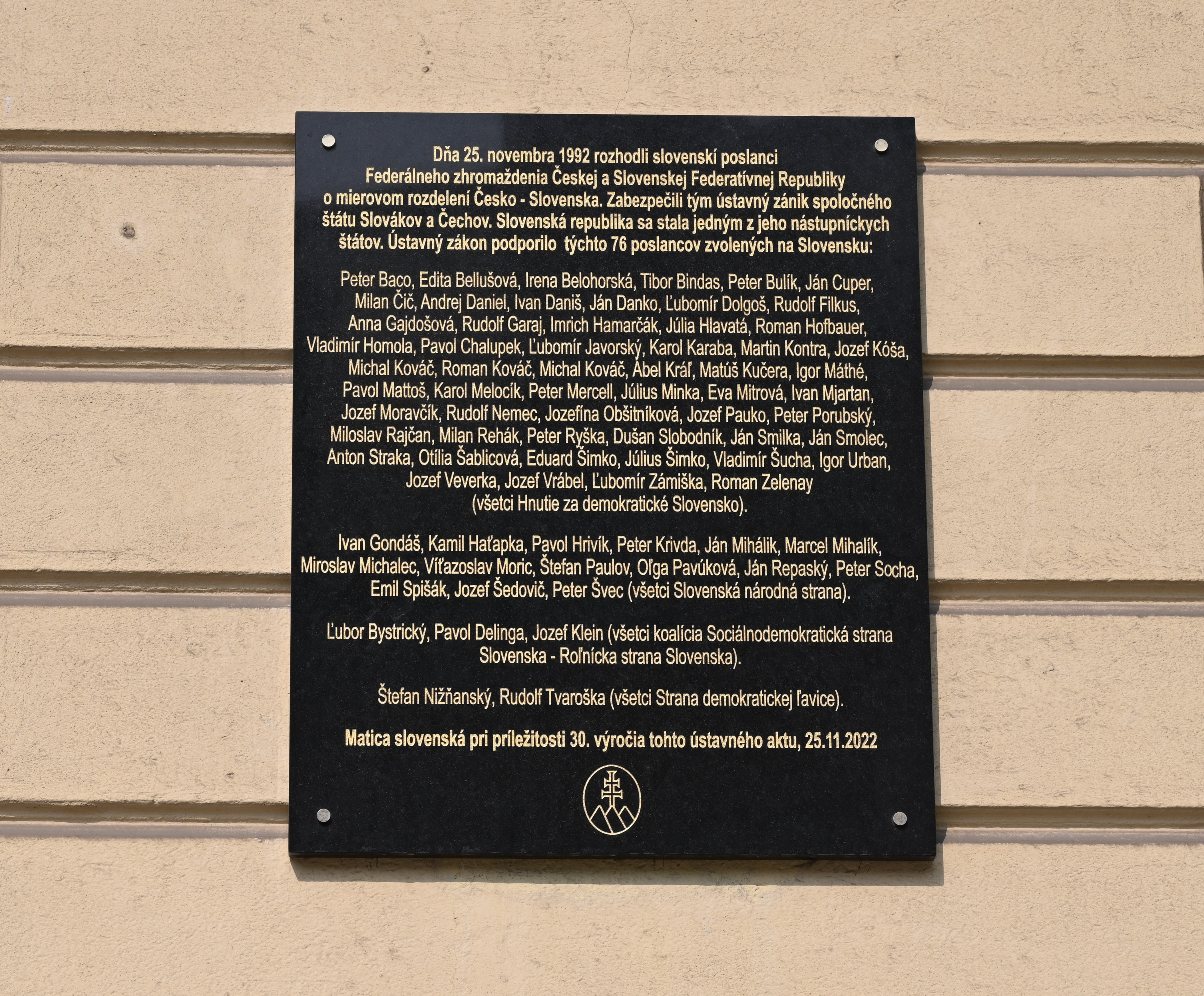 Placa conmemorativa de la disolución de Checoslovaquia, Bratislava
