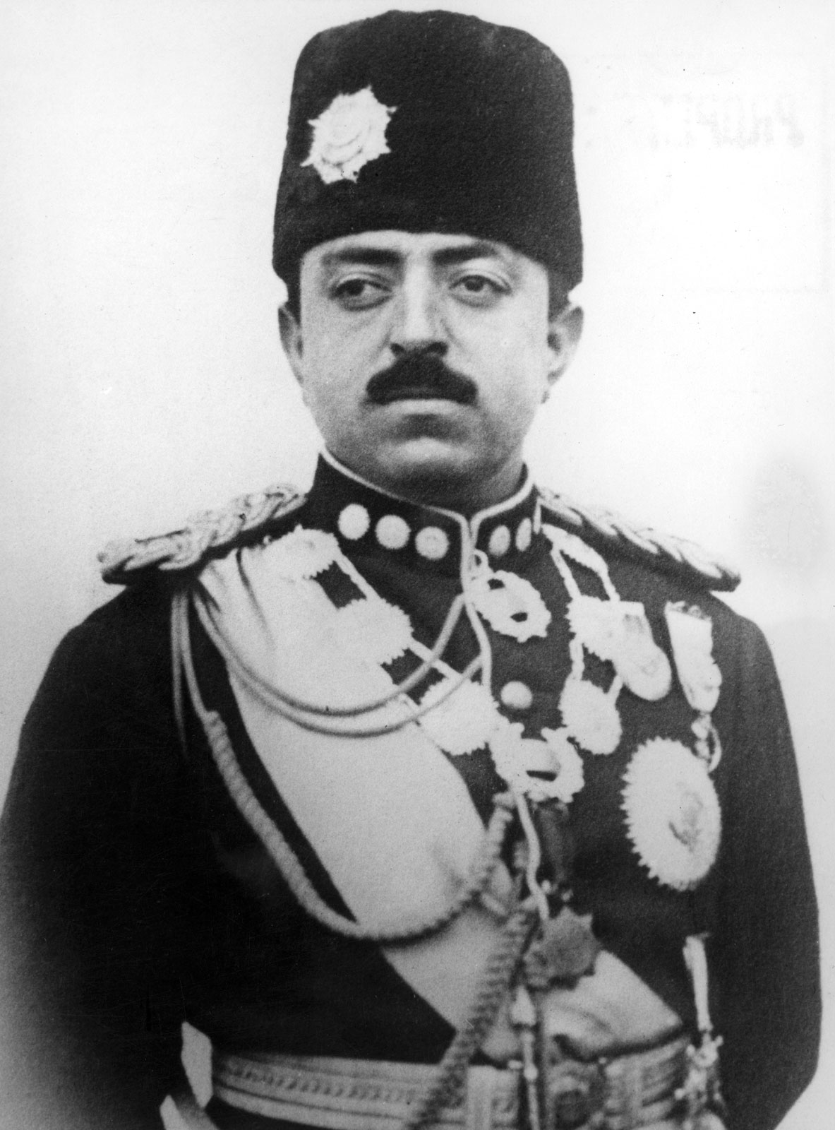 Rey Amanullah Khan