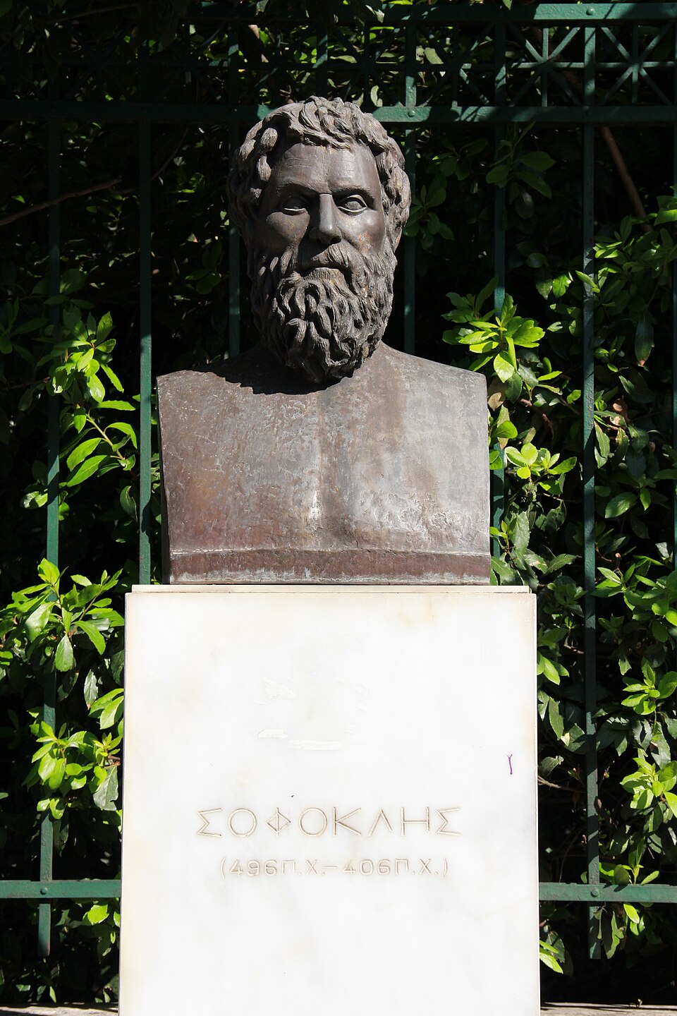 Escultura romana de Sófocles
